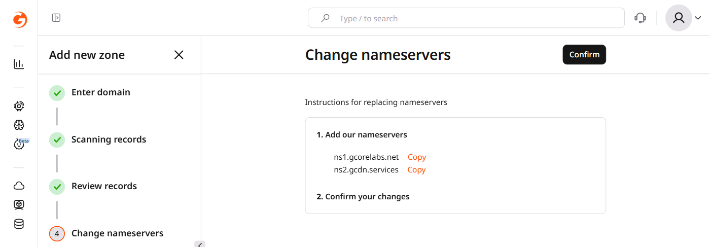 The Change nameservers page